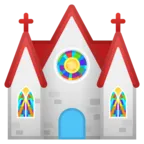 Kilise