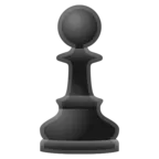 Pion noir du jeu d'échecs