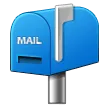 Закрытый почтовый ящик с поднятым флажком