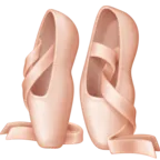 芭蕾舞鞋表情符号