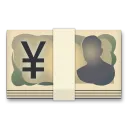 Billet de banque avec symbole yen