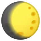 Symbole de la lune gibbeuse croissante
