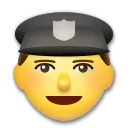 Офицер полиции