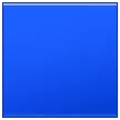 大きな青い正方形