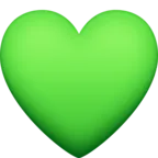 हरा दिल