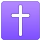 Croix latine