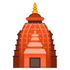 Hindu tapınağı
