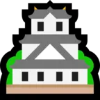 Japanisches Schloss