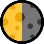 Ostatni symbol księżyca