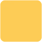 สี่เหลี่ยมสีเหลืองขนาดใหญ่