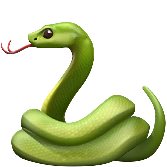 งู