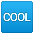‘cool’ encadré