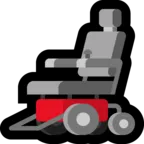 Motorlu tekerlekli sandalye