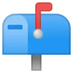 上げられた旗が付いている閉じたメールボックス