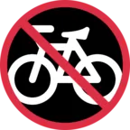 자전거 없음