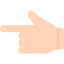 Белая рука, указывающая влево