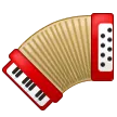 手風琴