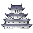 Castillo japonés