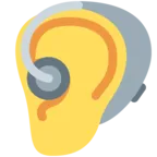सुनवाई सहायता के साथ कान
