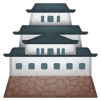 Japoński zamek