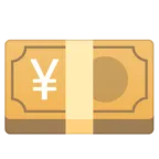 Yen işareti olan banknot