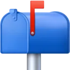 上げられた旗が付いている閉じたメールボックス