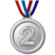 Zweiter Platz Medaille