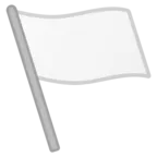लहराता सफेद झंडा
