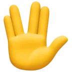 मध्य और रिंग उंगलियों के बीच के भाग के साथ उठाया हाथ