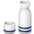 Sake üveg és csésze