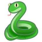 뱀