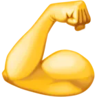 Biceps ยืดหยุ่น