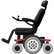 전동 휠체어