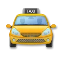 対向タクシー