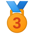 3 위 메달
