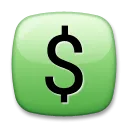 भारी डॉलर का चिन्ह