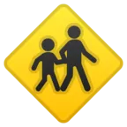 Children Crossing
