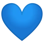 नीला हृदय