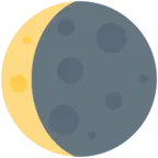 Calante Luna Crescente