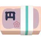 Yen işareti olan banknot