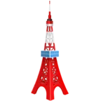 torre de Tóquio